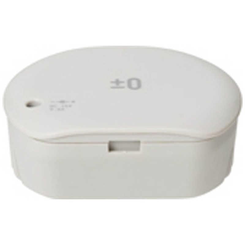 プラスマイナスゼロ　交換用バッテリーパック　XJBY010-R 0（プラスマイナスゼロ） 交換用バッテリーパック XJBY010-W : コジマ