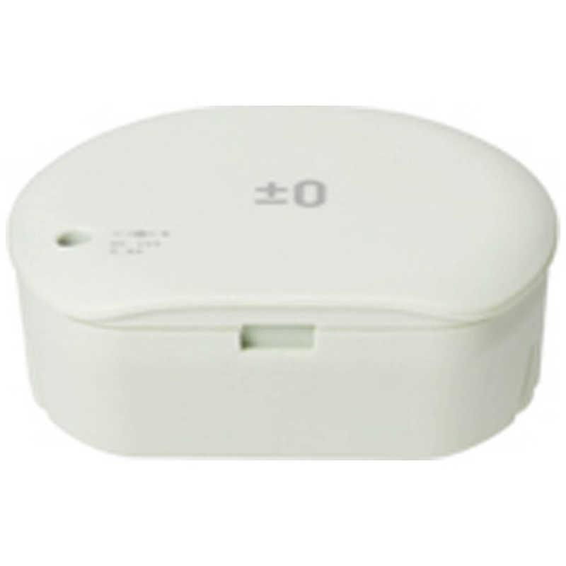 プラスマイナスゼロ　交換用バッテリーパック　XJBY010-LG 0（プラスマイナスゼロ） 交換用バッテリーパック XJBY010-LG : コジマ