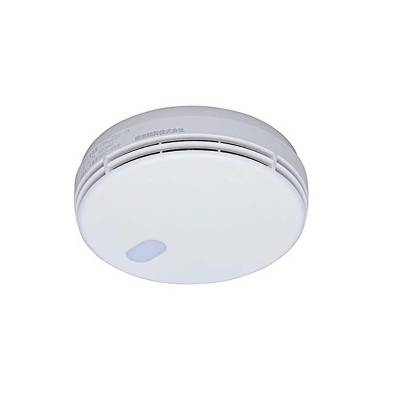 能美防災 住宅用火災警報器 無線式連動型 子器（煙式）FSKJ226-C　4個 能美防災 住宅用火災警報器 無線式連動型 子器 煙式 100ミリサイズ 1台