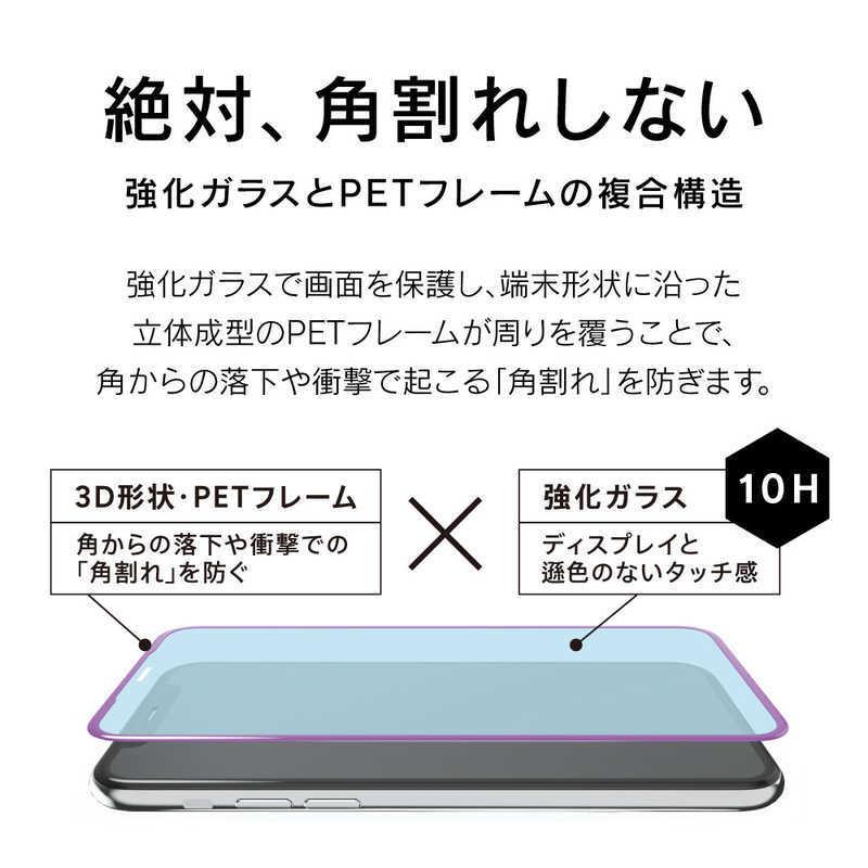 トリニティ　iPhone 11 Pro 5.8インチ 反射防止 複合フレームガラス ブラック　TR-IP19S-G3-AGBK｜y-kojima｜02