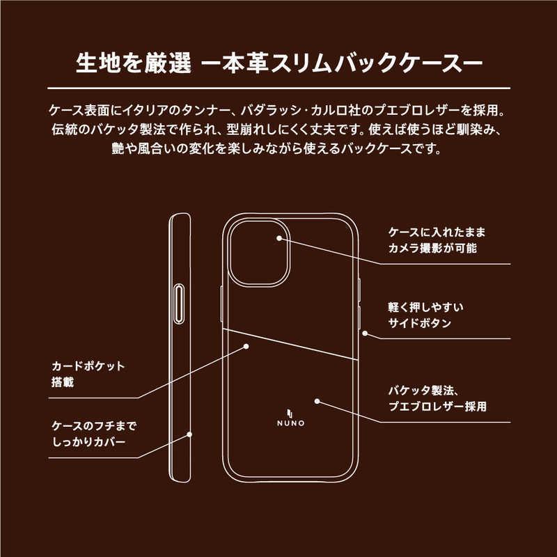のプエブロ トリニティ キャメル Tr Ipl Nng2 Br コジマpaypayモール店 通販 Paypayモール ｉｐｈｏｎｅ １２ ｐｒｏ ｍａｘ ６ ７インチ対応 ｎｕｎｏ ポケット付き本革バックケース エリアを
