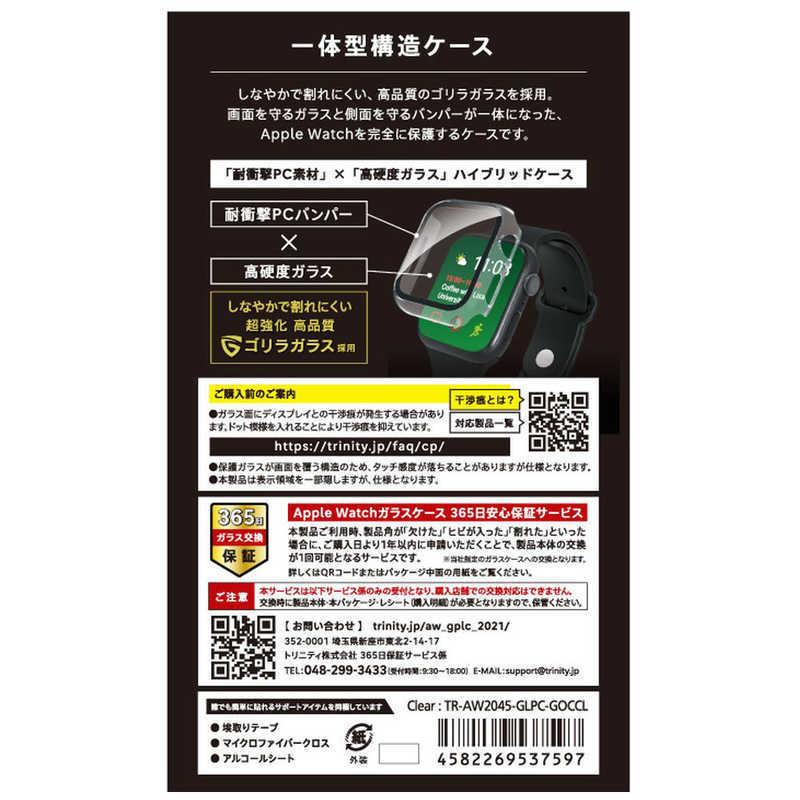 訳ありセール格安 ニチドウ アクアマスターズ フェロセル １ｌ 赤系水草用成長促進剤 鉄分 第１鉄イオン
