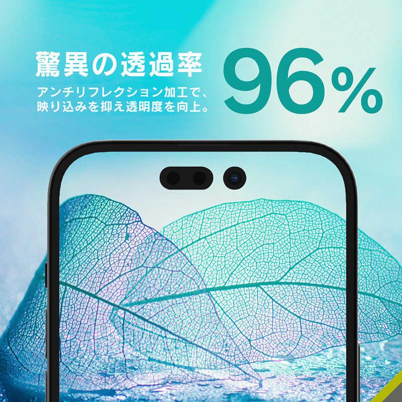 トリニティ iPhone 14 Pro 6.1インチ レンズ保護ガラス 高透明 TR