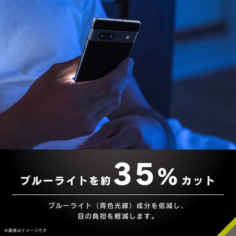 トリニティ Google Pixel 7a ［FLEX 3D］ 黄色くならないブルーライト