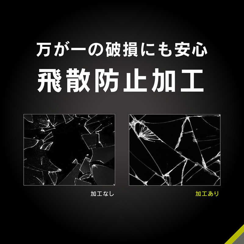 トリニティ　iPhone15 Ultra 6.7インチ [FLEX 3D] ゴリラガラス 黄色くないブルーライト低減 複合フレームガラス ブラック　TR-IP23L3-G3-GOB3CBK｜y-kojima｜04