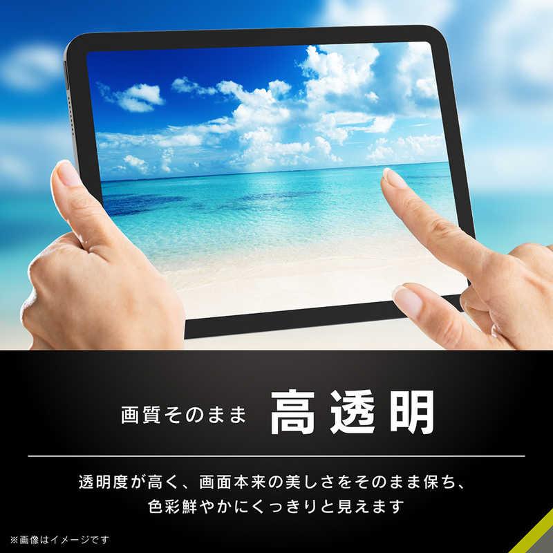 トリニティ iPad(第10世代)高透明 画面保護フィルム 位置ピタ TR トリニティ iPad(第10世代)高透明 画面保護フィルム 位置ピタ TR