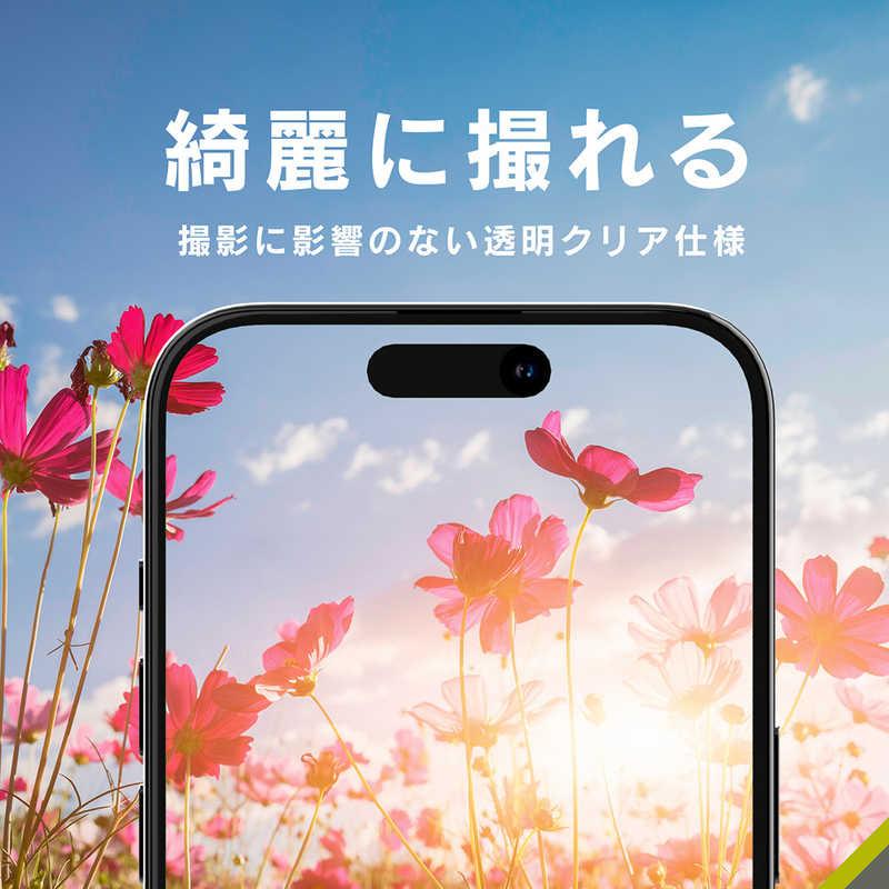 トリニティ iPhone 16/16 Plus用 レンズフィルム ［PicPro CUSHION