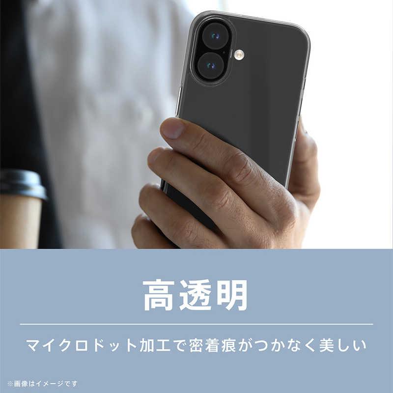 トリニティ ajouter アジュテ iPhone 16(6.1インチ)ハイブリッド