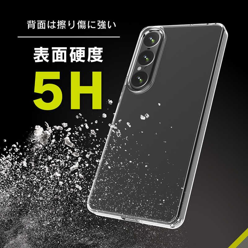 トリニティ Xperia 1 VII ［Turtle］ ハイブリッドケース クリア TR