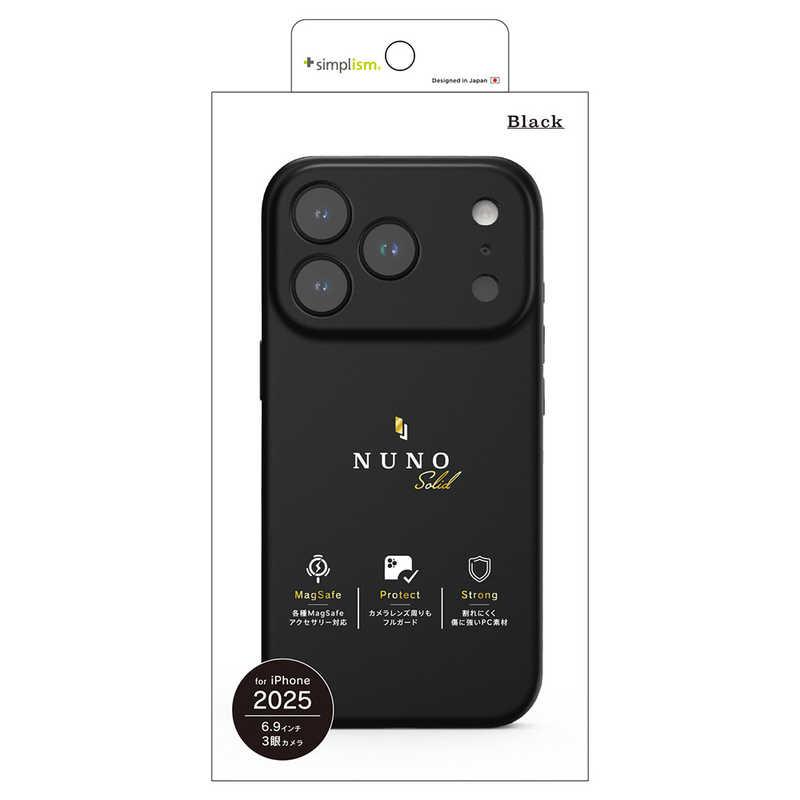 PERCEPTION NEURON 1.0 アンチマグケース付その他諸々 NOITOM Perception Neuron Anti-Mag Case（終息品）｜NOITOM