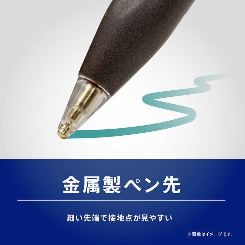 トリニティ Apple Pencil専用 交換ペン先 金属製ペン先で削れにくい 4