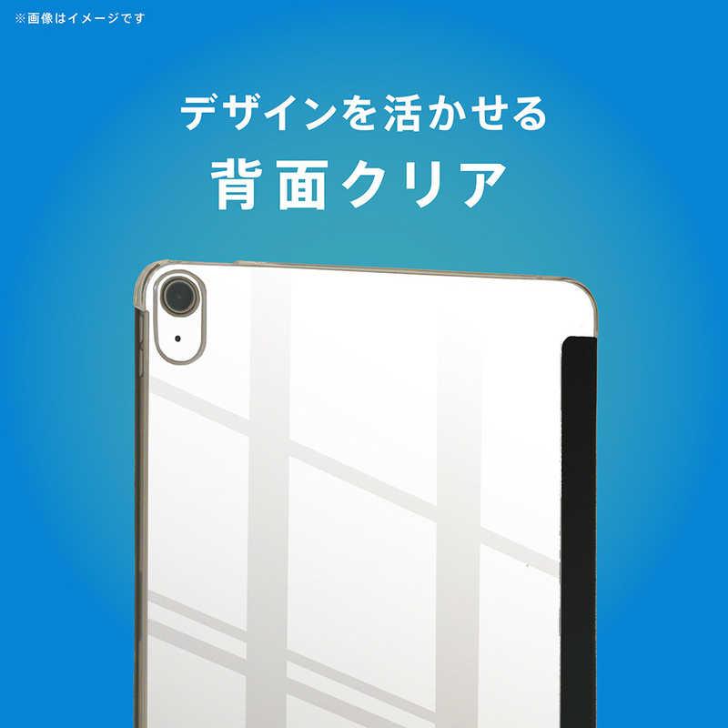 トリニティ iPad Air 11インチ(M4 / M3 M2) iPad Air(第5 4世代