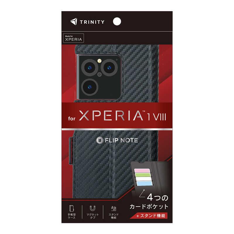 トリニティ Xperia 1 VIII ［FlipNote］ 耐衝撃フリップノートケース