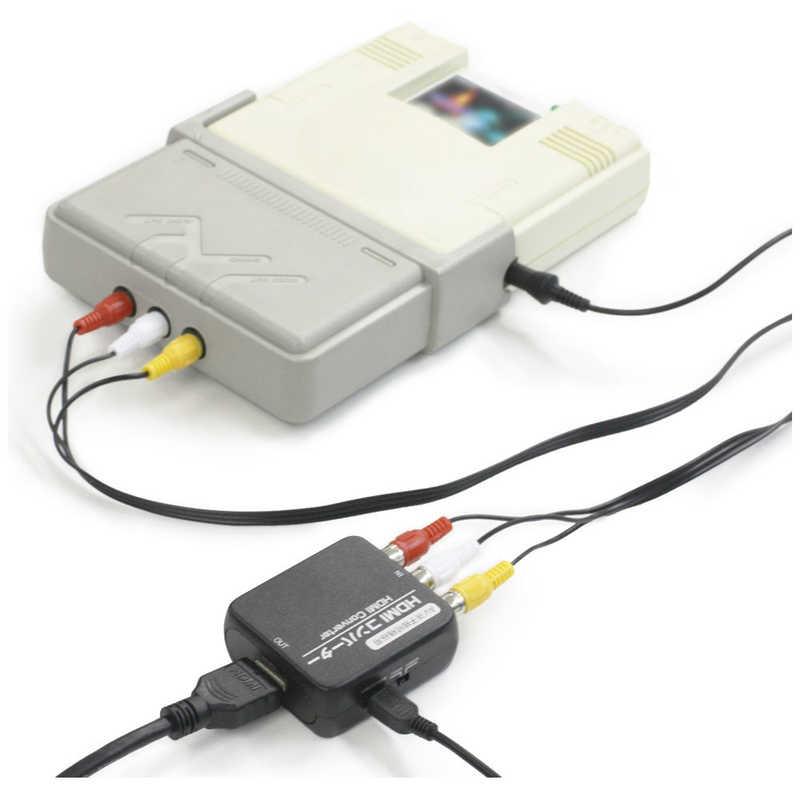 コロンバスサークル HDMIコンバーター(AV端子接続機器用) CC-MLHDC-BK