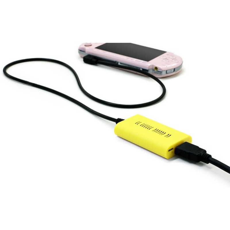 コロンバスサークル HDMIコンバーターV2(PSP2000/3000用) CC-PPHC2-YW