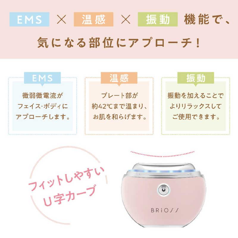 多田 BRiOSS(ブリオス) チャームリフト ［EMS美顔器］ BR-CA01 P