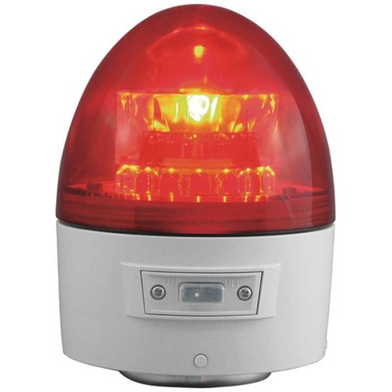 NIKKEI ニコカプセル VL11B型 LED回転灯 118パイ 赤 : コジマYahoo!店