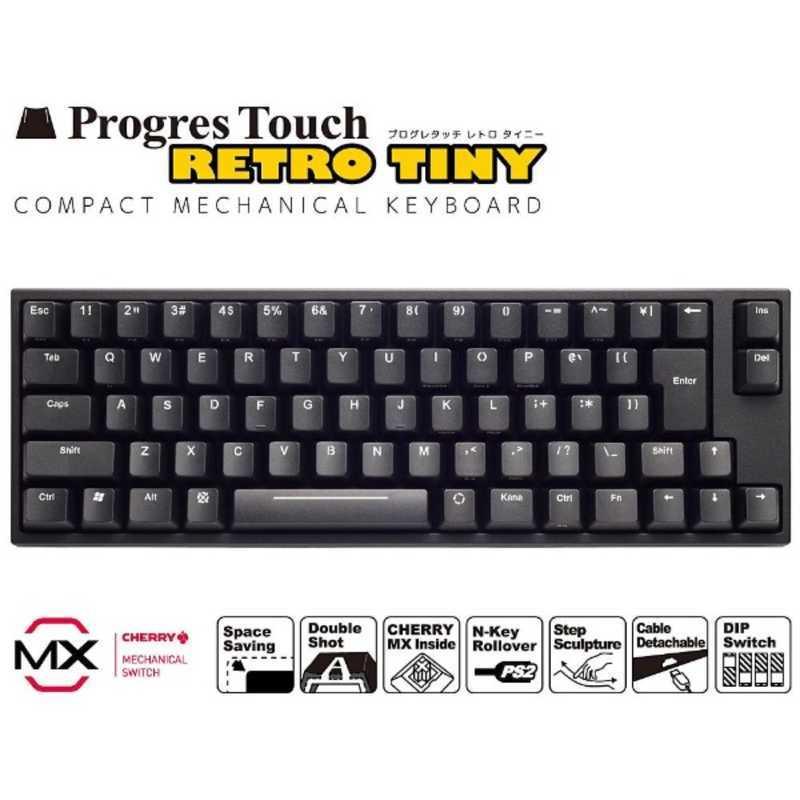 ARCHISS アーキス　キーボード　Cherry MX 赤軸 ProgresTouch RETRO TINY 黒 [有線]　AS-KBPD70/LRBKN｜y-kojima｜05