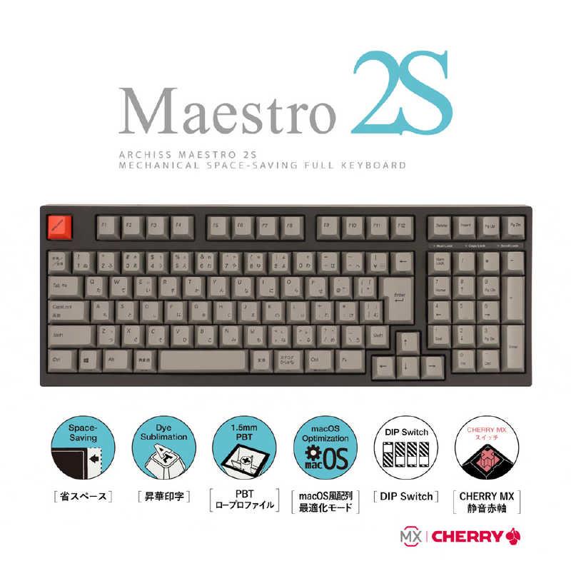ARCHISS アーキス ゲーミングキーボード CHERRY MX 静音赤軸 Mestro2S 黒 [USB /有線] AS-KBM02