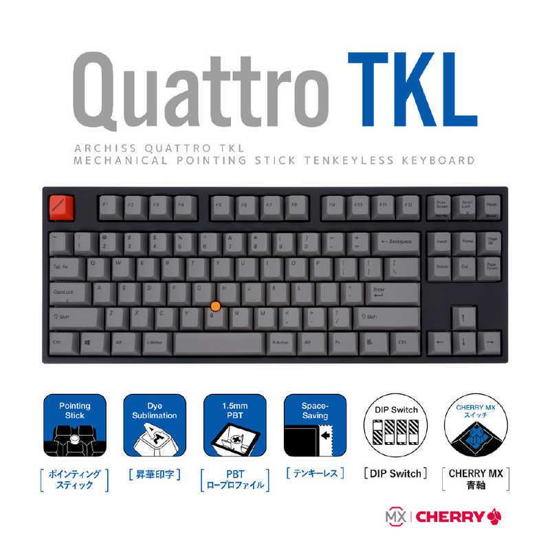 ARCHISS アーキス キーボード CHERRY MX 青軸(英語配列) [USB ARCHISS アーキス キーボード CHERRY MX 青軸(英語配列) [USB
