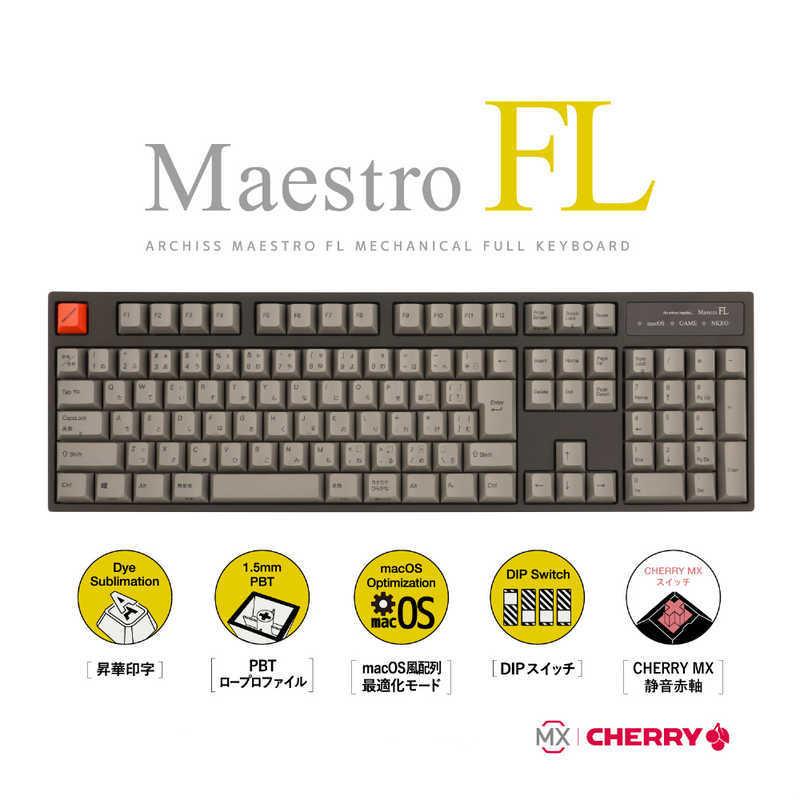 ゲーミングキーボード Maestrofl 日本語jis配列 カナ有 静音赤軸 メカニカル フル キーボード 有線 As Kbm08 Srgba 筺体 ブラック キーキャップ グレー コジマpaypayモール店 通販 Paypayモール