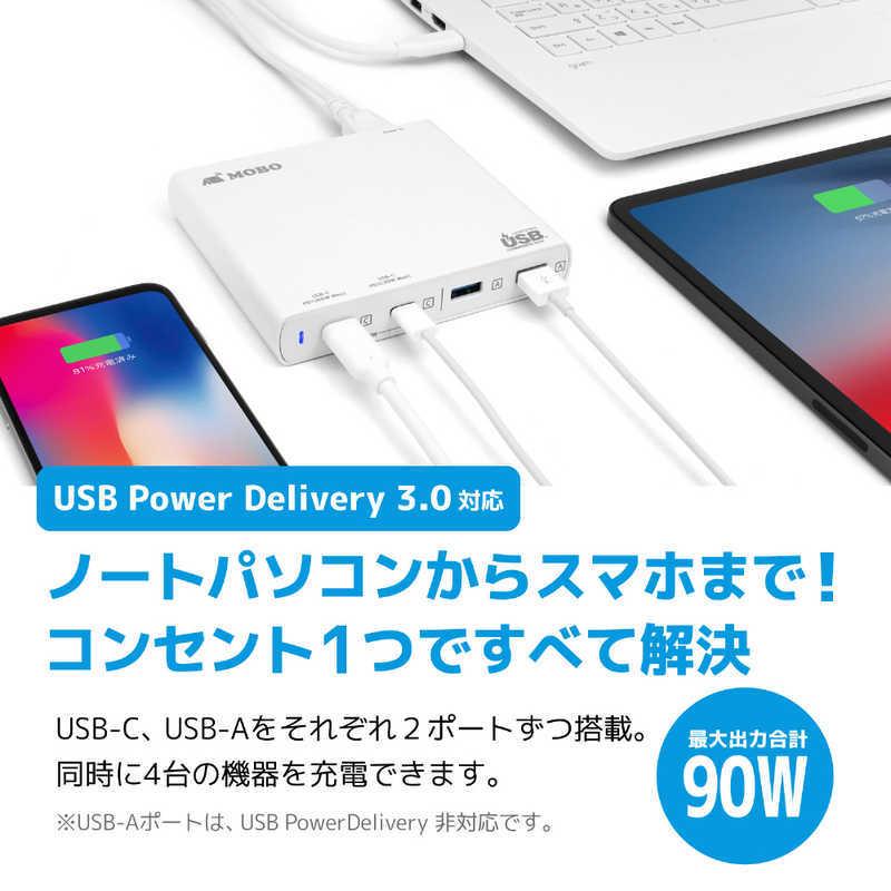 MOBO　ＭＯＢＯ　ＵＳＢ　ＰＤ　３．０対応　ＵＳＢ−Ｃ　ｘ２　（６０Ｗ　／　３０Ｗ）　ＵＳＢ−Ａ　ｘ２　（合計３６Ｗ）　AM-PDC63A2 ホワイト｜y-kojima｜04