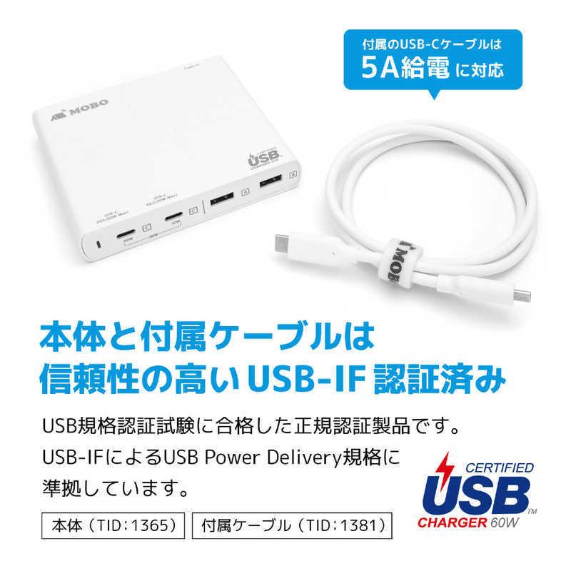 MOBO　ＭＯＢＯ　ＵＳＢ　ＰＤ　３．０対応　ＵＳＢ−Ｃ　ｘ２　（６０Ｗ　／　３０Ｗ）　ＵＳＢ−Ａ　ｘ２　（合計３６Ｗ）　AM-PDC63A2 ホワイト｜y-kojima｜07