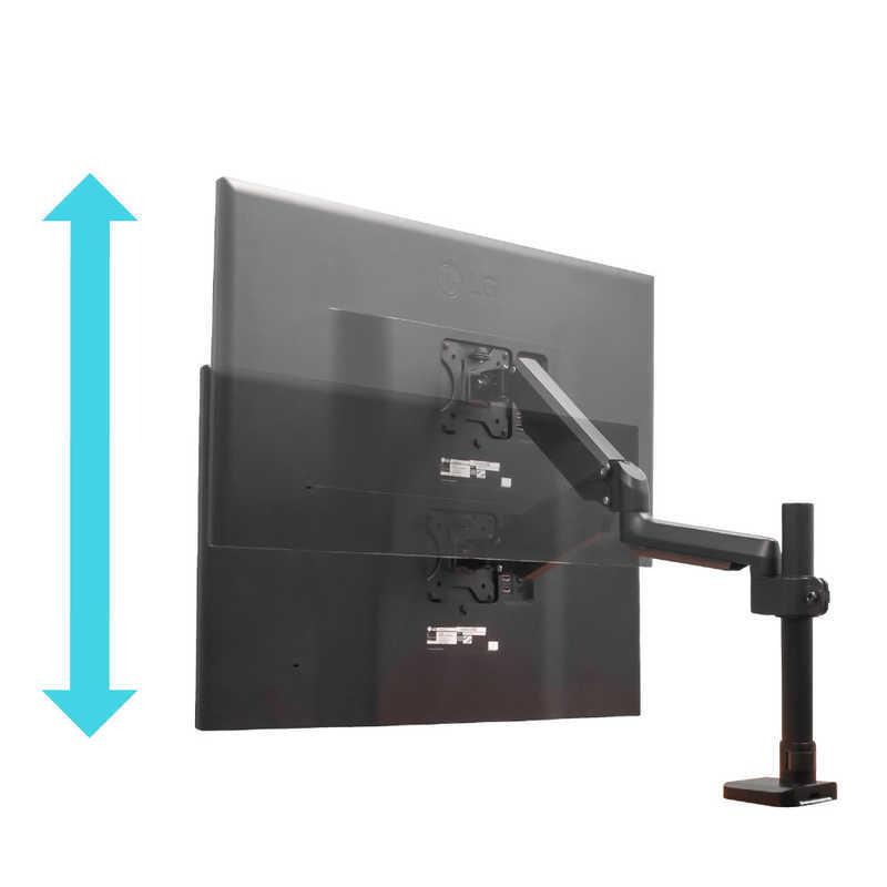 ARCHISS アーキス ＡＲＣＨＩＳＳ ガススプリング式 ４軸 液晶モニター