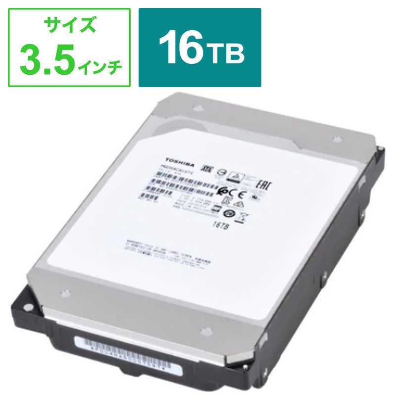 東芝　TOSHIBA　内蔵HDD SATA接続 MG08シリーズ [3.5インチ /16TB]　MG08ACA16TE｜y-kojima