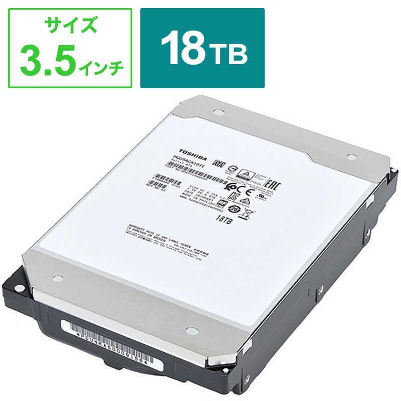 https://item-shopping.c.yimg.jp/i/n/y-kojima_4582353595731?RUwZGmyahQ