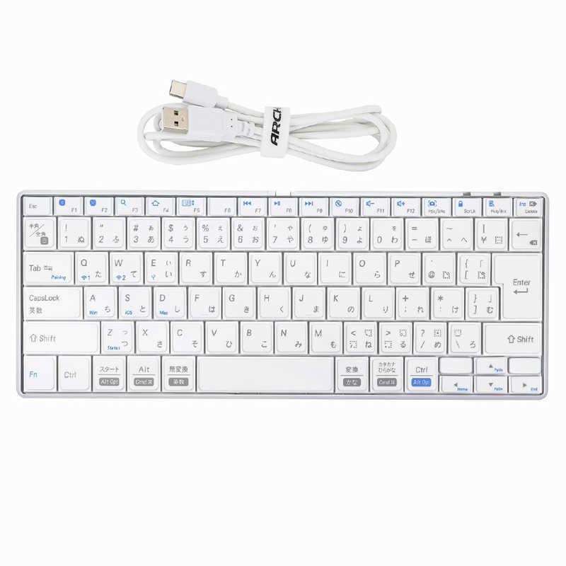 ARCHISS アーキス キーボード INTRO Mini BT 日本語JIS配列 ホワイト 