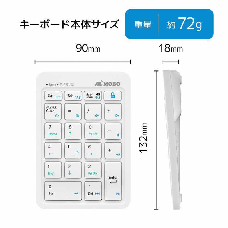 MOBO　TenkeyPad2 Duo 22キー BT/有線 ［有線・ワイヤレス /Bluetooth・USB-A＋USB-C］ ホワイト　AM-NPBW22-WH｜y-kojima｜12