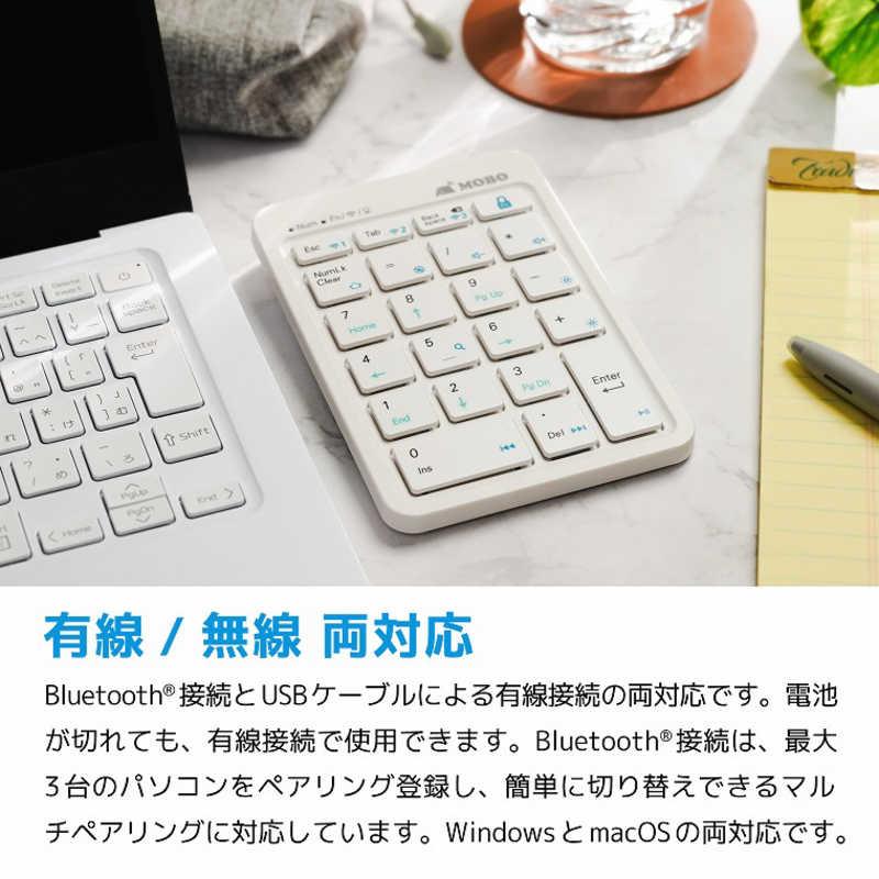 MOBO　TenkeyPad2 Duo 22キー BT/有線 ［有線・ワイヤレス /Bluetooth・USB-A＋USB-C］ ホワイト　AM-NPBW22-WH｜y-kojima｜02