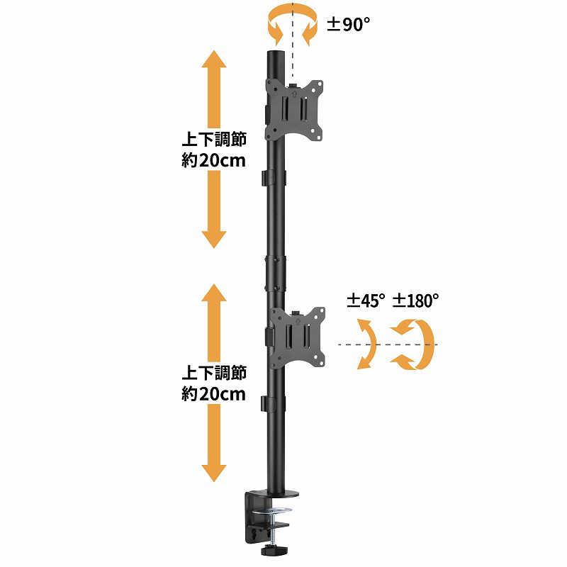ARCHISS アーキス Monitor Arm Basic ロングポール デュアル液晶