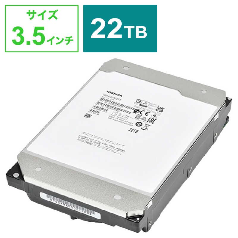 TOSHIBA 東芝 TOSHIBA 内蔵HDD SATA接続 MG10Fシリーズ [22TB TOSHIBA 東芝 TOSHIBA 内蔵HDD SATA接続 MG10Fシリーズ [22TB