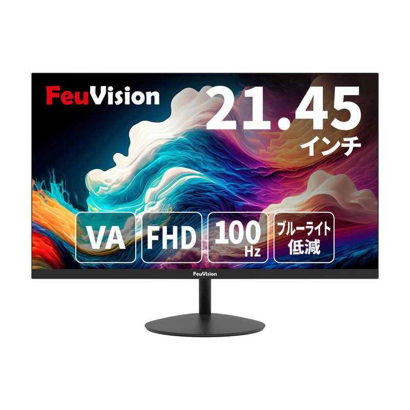 FeuVision EW-FSID22AF1 [21.45インチ]