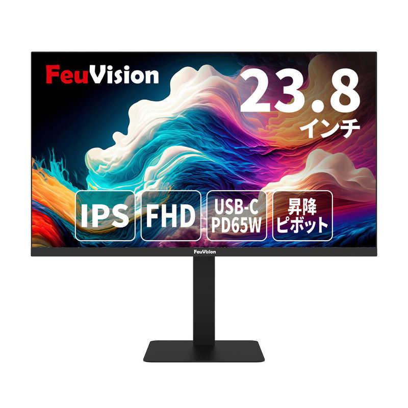 FeuVision EW-FSID24BF1AE [23.8インチ]