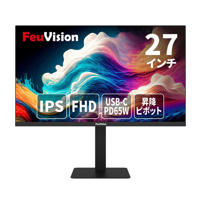 FeuVision EW-FSID27BF1AE [27インチ]