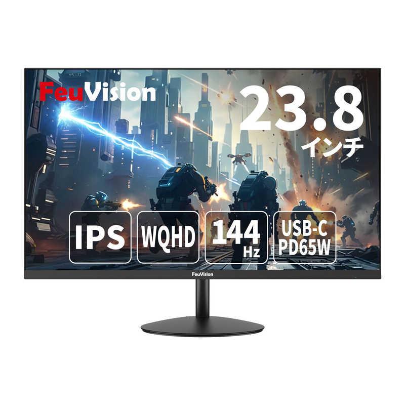 FeuVision EW-FSID24CQ0EI [23.8インチ] 買取価格比較