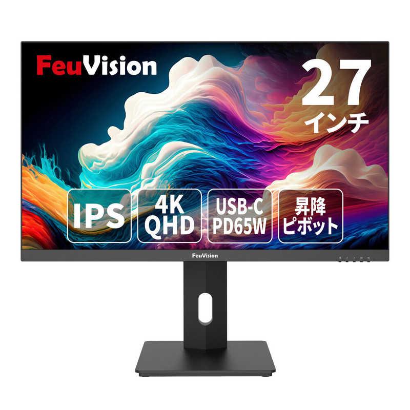 FeuVision EW-FSID27UU0EA [27インチ ブラック]