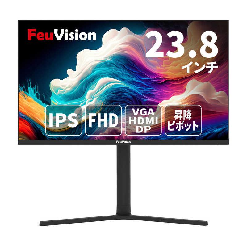 FeuVision EW-FSID24BF0A [23.8インチ]