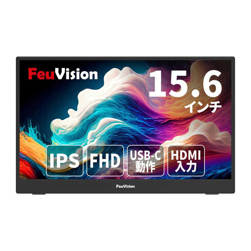 FeuVision EW-FSID16PMF0TI [15.6インチ ブラック]