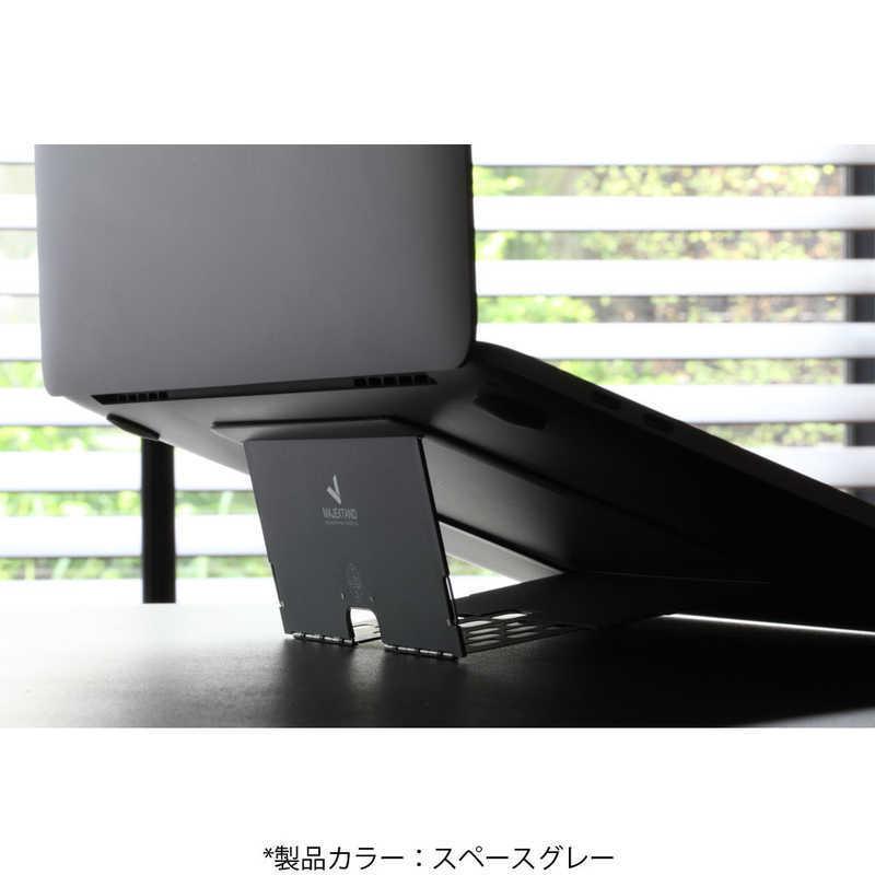 ONED Majextand 人間工学に基づく、世界最薄スタンド(カラー:スペース
