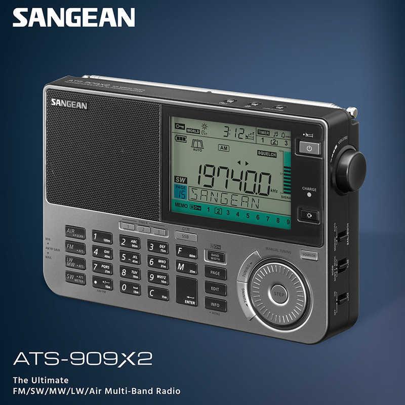 SANGEAN FM/SW/MW/LW/Airマルチバンドラジオ ［ワイドFM対応 /AM/FM