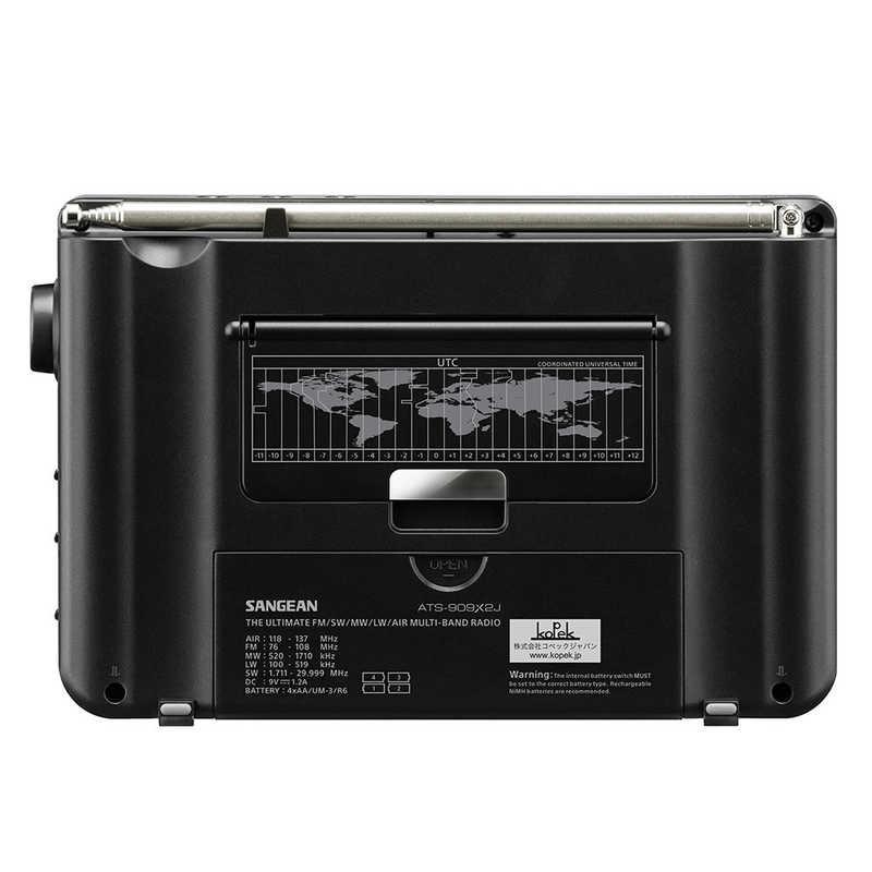 SANGEAN FM/SW/MW/LW/Airマルチバンドラジオ [ワイドFM対応 /AM SANGEAN FM/SW/MW/LW/Airマルチバンドラジオ [ワイドFM対応 /AM