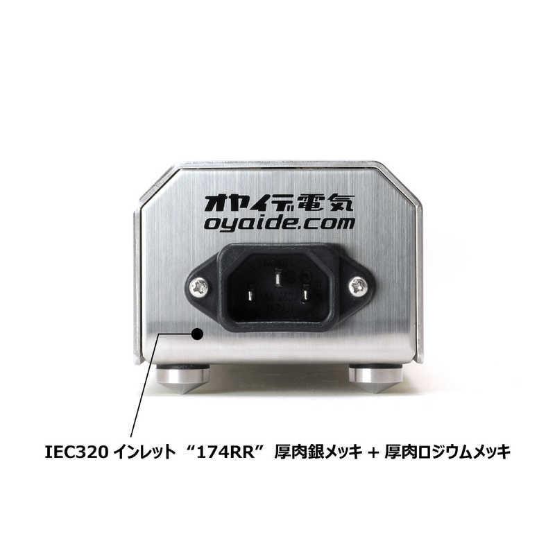 oyaide（オヤイデ） オヤイデ電気 電源タップ MTS-6 2 : コジマYahoo