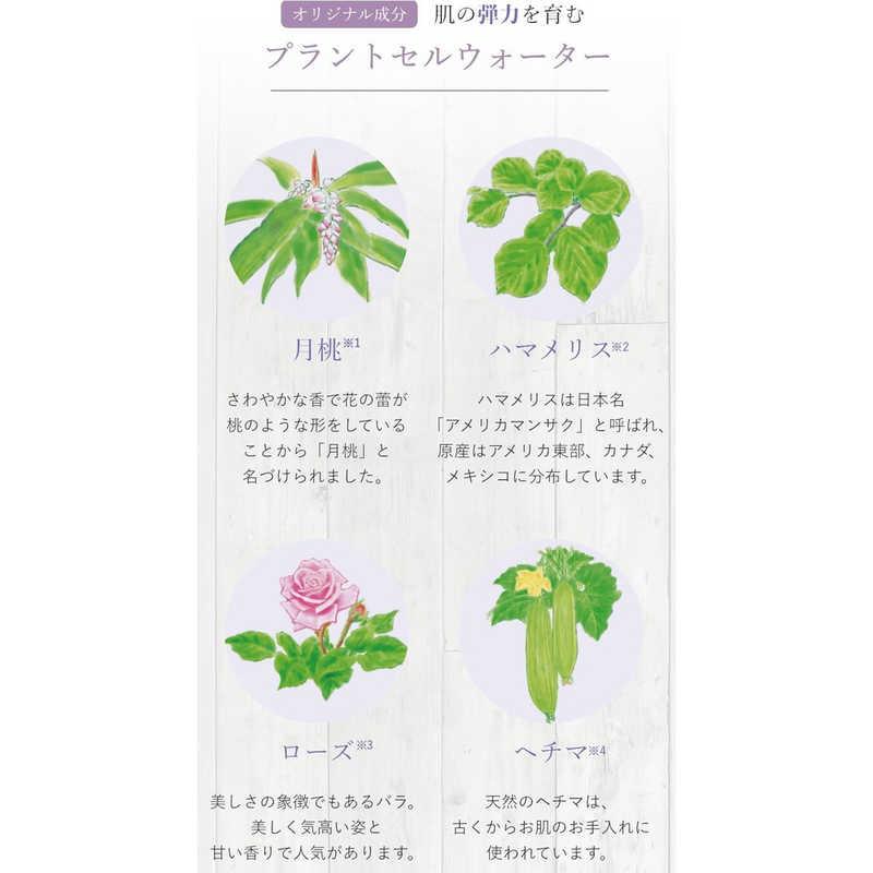 INUP EX クレンジングクリーム MD 110g 3個セット Amazon | 【医薬部