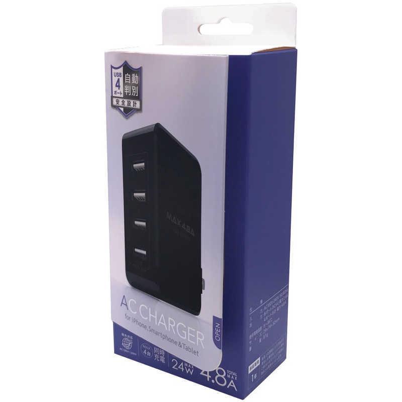 osma（オズマ） 自動判別機能付き AC - USB充電器4.8A IH-ACU448ADK