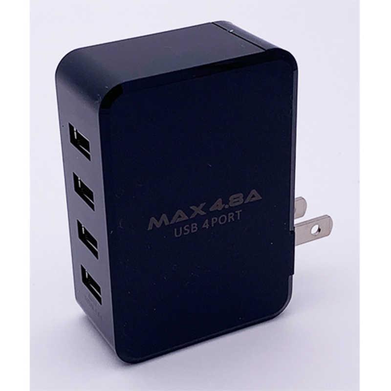 osma（オズマ） 自動判別機能付き AC - USB充電器4.8A IH-ACU448ADK
