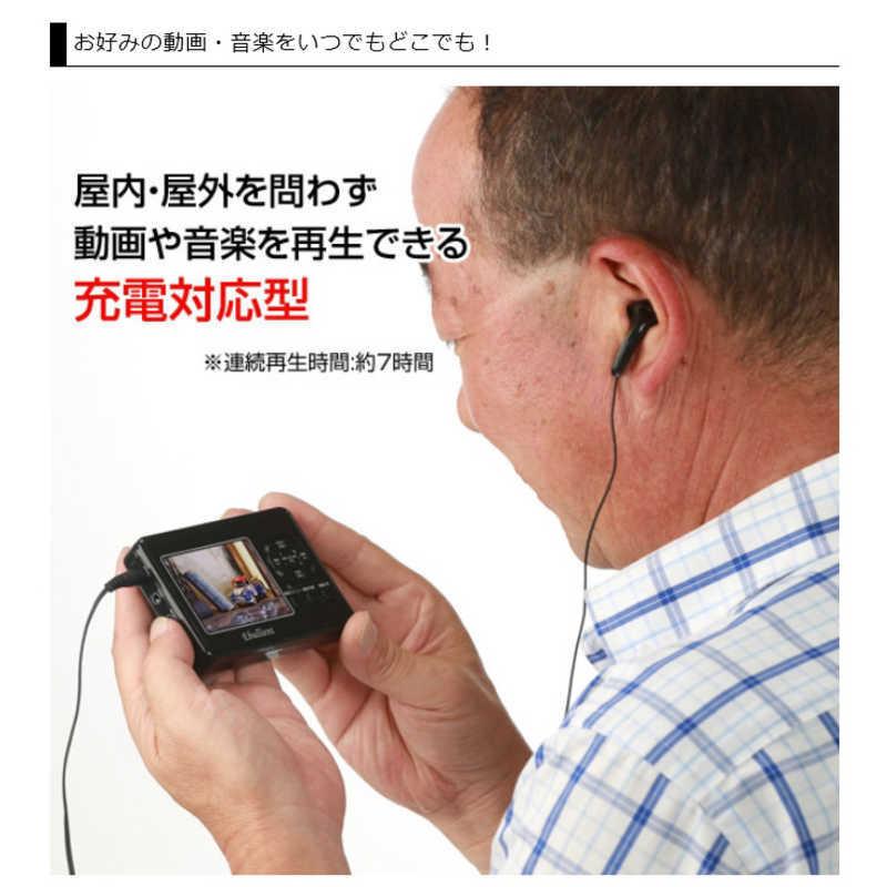 とうしょう 胸ポケットサイズのダビングボックス エバリエント